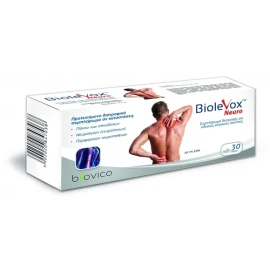 Biolevox Neuro Aid за невралгия и болки в гръбначния стълб 30 таблетки