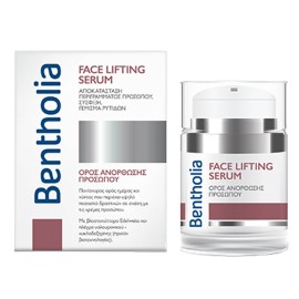 Bentholia Ενυδατικό & Αντιγηραντικό Serum Προσώπου με Υαλουρονικό Οξύ για Σύσφιξη 30ml