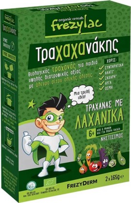 Frezylac Τραχαχάνακης, Τραχάνας με Λαχανικά 2x165gr