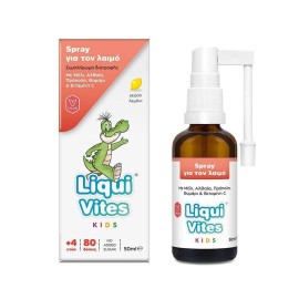 Vican Liqui Vites Spray για τον Ερεθισμένο Λαιμό με Γέυση Λεμόνι 50ml