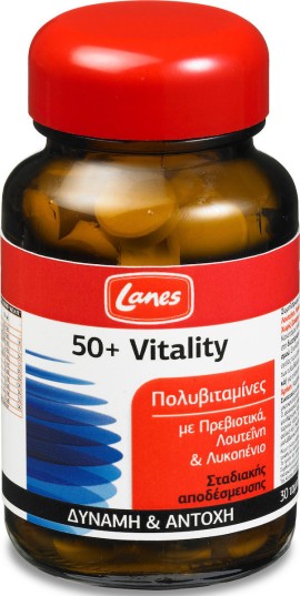 Lanes Πολυβιταμίνες 50+ Vitality Φόρμουλα για Ηλικίες 50+ ετών 30tabs