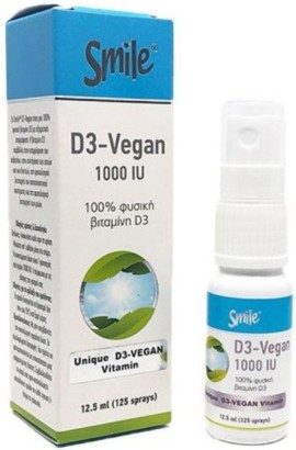 Smile D3 Vegan Oral Spray, Βιταμίνη D σε μορφή Σπρέϊ 1000iu 12.5ml