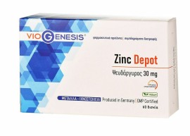 Viogenesis Zinc Depot Ψευδάργυρος Βραδείας Αποδέσμευσης 30mg 60tabs