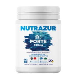 Nutrazur Ω3 Forte Ιχθυέλαιο Μέγιστης Καθαρότητας 500mg 120caps