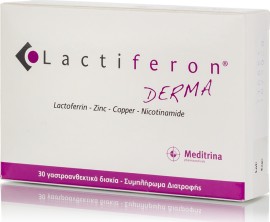 Meditrina Lactiferon Derma για την Ακμή 30caps