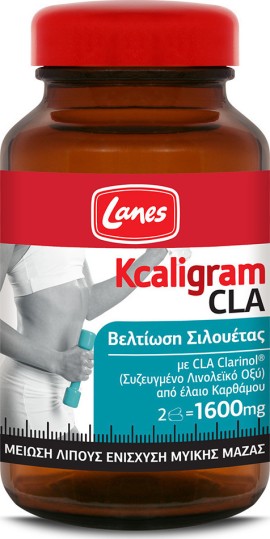 Kcaligram CLA 1600mg 60caps