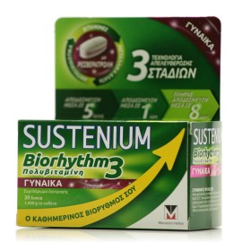 SUSTENIUM Biorhythm 3 Woman Συμπλήρωμα Διατροφής για τη Γυναίκα 30tabs