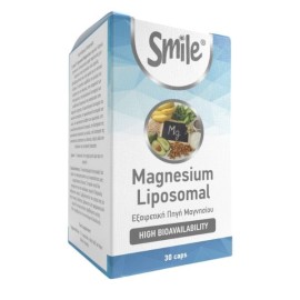 Smile Magnesium Liposomal Λιποσωμιακό Μαγνήσιο 30caps