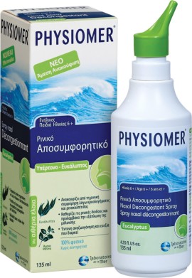PHYSIOMER Υπέρτονο Ρινικό Spray με Ευκάλυπτο 135ml