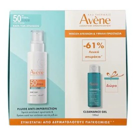 Avene Sun PROMO 2026 με Αντηλιακό Anti-Imperfection Fluid SPF50 40ml + ΔΩΡΟ Cleanance Cleansing Gel 100ml