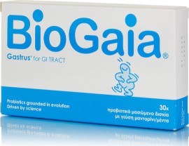BioGaia Gastrus Προβιοτικά Mασώμενα, Γεύση Μανταρίνι - Μέντα 30τμχ