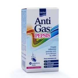 Intermed AntiGas Pepsis 14tabs Αναβράζοντα Λεμόνι