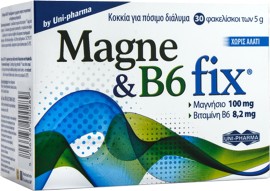 UniPharma Magne & B6 Fix 30 φακελλισκοι