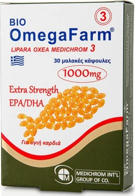 Medichrom Omegafarm Омега-3 мастни киселини с екстра сила 30 капсули