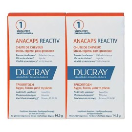 Ducray PROMO Anacaps Reactiv Hair Loss Συμπλήρωμα για την Αντιδραστική Τριχόπτωση 2χ30caps (ΔΩΡΟ 10 ημέρες αγωγή)