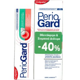Colgate Periogard PROMO -40% Στοματικό Διάλυμα 400ml & Οδοντόκρεμα 75ml