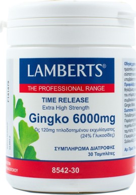 Lamberts Ginkgo 6000mg 30tabs