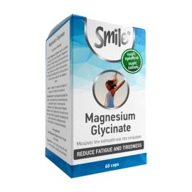 Smile Magnesium Glycinate, Γλυκινικό Μαγνήσιο 60caps