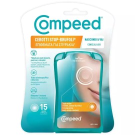 Compeed Cerotti Stop Brufoli Pimple Patches Επιθέματα Καθαρισμού για Σπυράκια για Κάλυψη και Προστασία 15τμχ