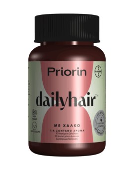 DailyHair Gummies Συμπλήρωμα για Λαμπερό Χρώμα Μαλλιών με Χαλκό, Γεύση Φράουλα 30 ζελεδάκια