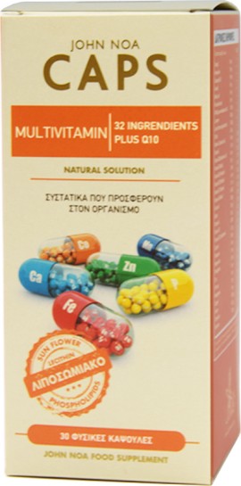 John Noa Multivitamin & Q10, Λιποσωμιακό Πολυβιταμινούχο Συμπλήρωμα Διατροφής 32 Συστατικών & Συνενζύμου Q10 30Caps