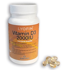 Lyofin Vitamin D3 2000iu 60caps