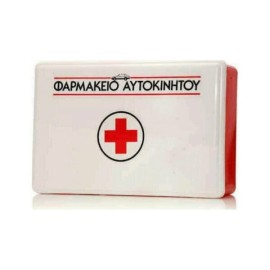 Maxicco Φαρμακείο Αυτοκινήτου Πλαστικό Κουτί Χωρίς Εξοπλισμό Κατάλληλο για Πρώτες Βοήθειες