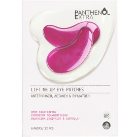 Panthenol Extra Medisei Panthenol Extra Lift Me Up Patches Ματιών για Αντιγήρανση / Λείανση / Ενυδάτωση 12τμχ