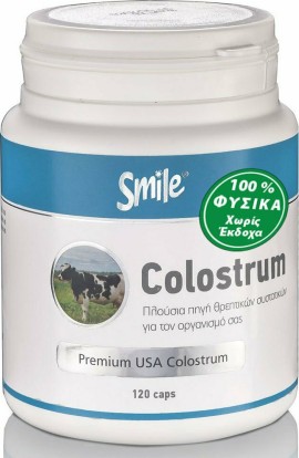 Smile Colostrum Συμπλήρωμα για την Ενίσχυση του Ανοσοποιητικού με Πρωτόγαλα 120caps