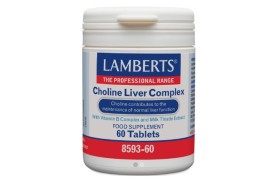 Lamberts Choline Liver Complex για την Ηπατική Λειτουργία 60tabs