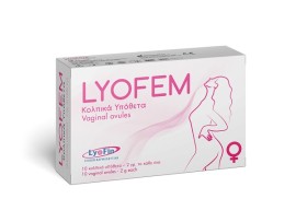 Lyofem Κολπικά Υπόθετα για Ενυδάτωση και Λίπανση 10τμχ