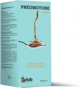 Uplab Pneumotone Syrup 200ml
