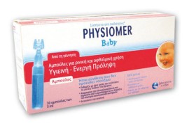 Physiomer Baby Αμπούλες Φυσιολογικού Ορού 30x5ml