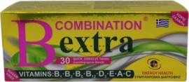 Medichrom B Combination Extra Σύμπλεγμα Βιταμινών B 30tabs Διασπειρώμενα