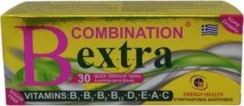 Медихром B Combination Extra Vitamin B Complex 30 таблетки диспергируеми