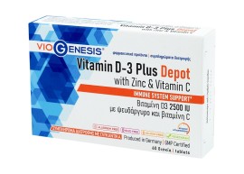 VioGenesis Vitamin D3 Depot Plus 2500 IU with Zinc & Vitamin C 60tabs