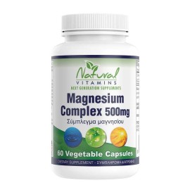 Natural Vitamins Magnesium Complex 500mg 60caps