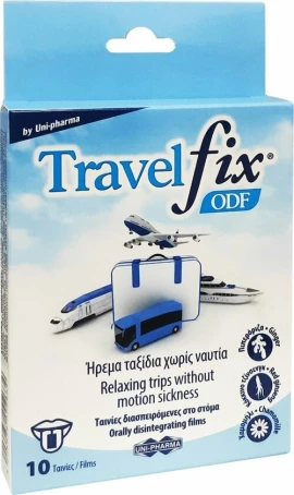 Uni-Pharma Travelfix ODF диспергируеми филми 10бр