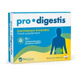 BioAxess Pro Digestis 10δις Προβιοτικά 10caps