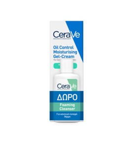CeraVe PROMO 2025 με Oil Control Moisturising Gel Cream Ενυδατική κρέμα για Εξισορρόπηση της Λιπαρής Επιδερμίδας & ΔΩΡΟ Foaming Cleanser 20ml