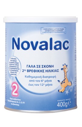 Novalac 2 Γάλα σε σκόνη 2ης βρεφικής ηλικίας από τον 6ο μήνα 400gr