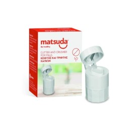 Κοφτης & Τρίφτης  Χαπιών Matsuda 1τμχ