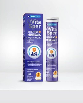 Vitasper Multivitamin & Minerals, Ροδάκινο Πορτοκάλι, 20tabs Αναβράζοντα