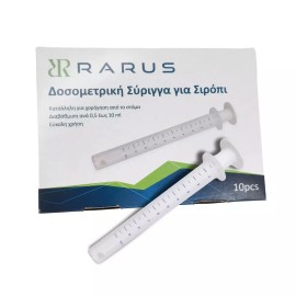 Rarus Δοσομετρική Σύριγγα για Σιρόπι 10ml 1τμχ