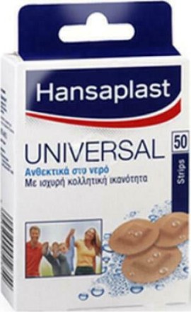 Hansaplast Universal Round Strips Στρογγυλά Επιθέματα Πληγών 50τμχ