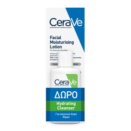 Cerave Promo Facial Moisturising Lotion Ενυδατική Κρέμα Προσώπου 52ml & Hydrating Cleanser 20ml