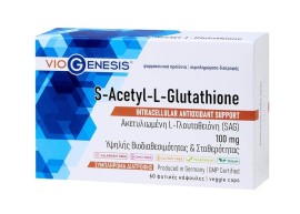 Viogenesis S-Acetyl L-Glutathione 60caps