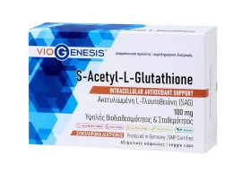 John Noa L-Glutathione Γλουταθειόνη 500mg 60caps