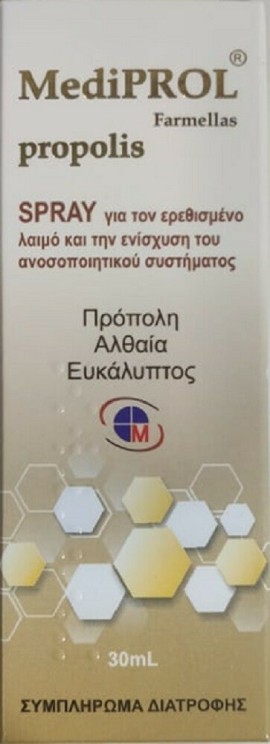 Medichrom Mediprol Propolis Spray Σπρέϊ Πρόπολης με Αλθαία και Ευκάλυπτο 30ml