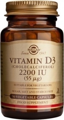 Solgar Vitamin D3 2200iu 50caps